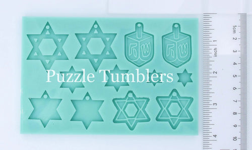 CUSTOM MOLD: Jewish Earring Pallet Mold *May have a 14 Day Shipping Delay (L102)