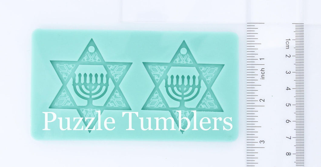 CUSTOM MOLD: Hanukkah Earring Mold *May have a 14 Day Shipping Delay (S65)